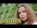 Российская актриса Полина Сыркина родила сына