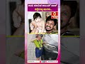 ಕಾರು ಮಾರಿದ ಅಜಯ್ ರಾವ್ ಕಣ್ಣೀರಿಟ್ಟ ಮಗಳು.| Ajay Rao | Guarantee News