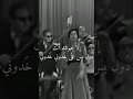 إلا عيونـك أنت