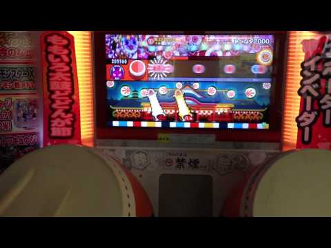 ドンカマ2000 初見でやったら芸人になった