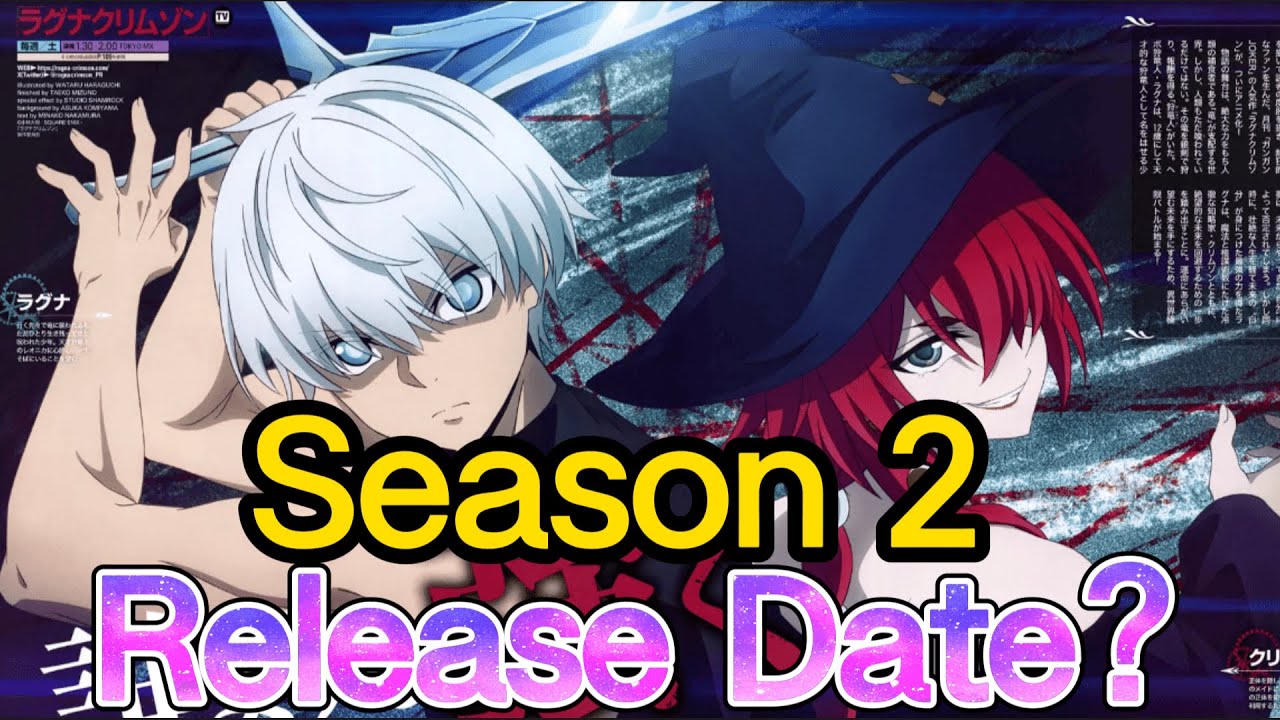Ragna Crimson season 2 , release date, prediction. - YouTube