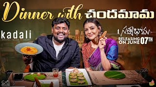 Dinner With Kajal Agarwal || Pure veg with Kajal || TastyTeja || Kadali || SatyaBhama || Infinitum