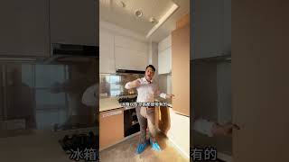 #珠海樓盤 #珠海物業  中海环宇城 次新河景房