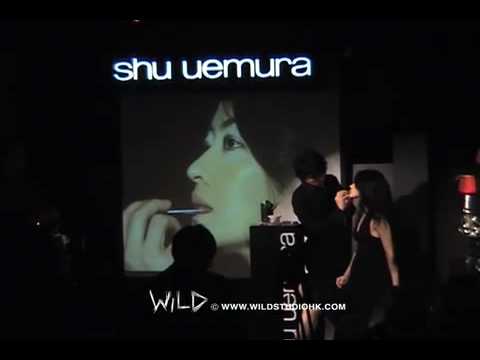 shu uemura lashes launch