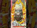 Shri Mahakaleshwar 17/06/26 Sandhya Shringar Arti Darshan Jai Shree Mahakaal