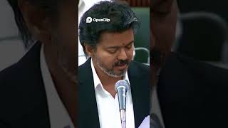 தமிழகத்தின் வளர்ச்சிக்கு நிதி, AI மருத்துவமனை, மீனவர் நலன்  முதல்வர் கோரிக்கை! #cmvijay #tnpolitic