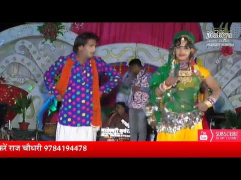 shyam baba kesharpura
