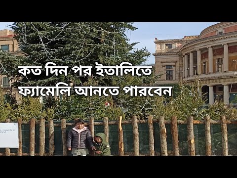 ভিডিও: আপনি কি বৈধভাবে শেডে থাকতে পারবেন?