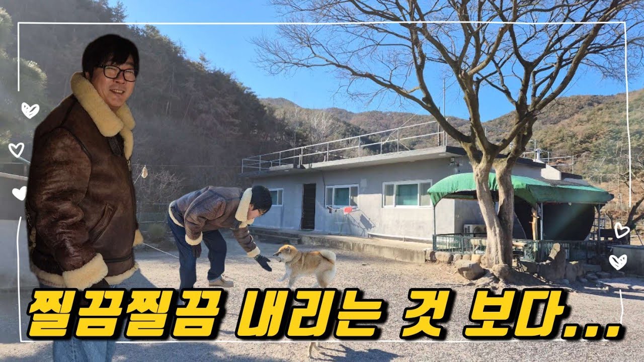 no.896.찔끔찔끔 내리는것보단 한번에 내리고 팔아버리자고...설득했는데