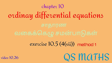 12th maths/chapter10/ordinary differential equations/exercise 10.5/4(vii)