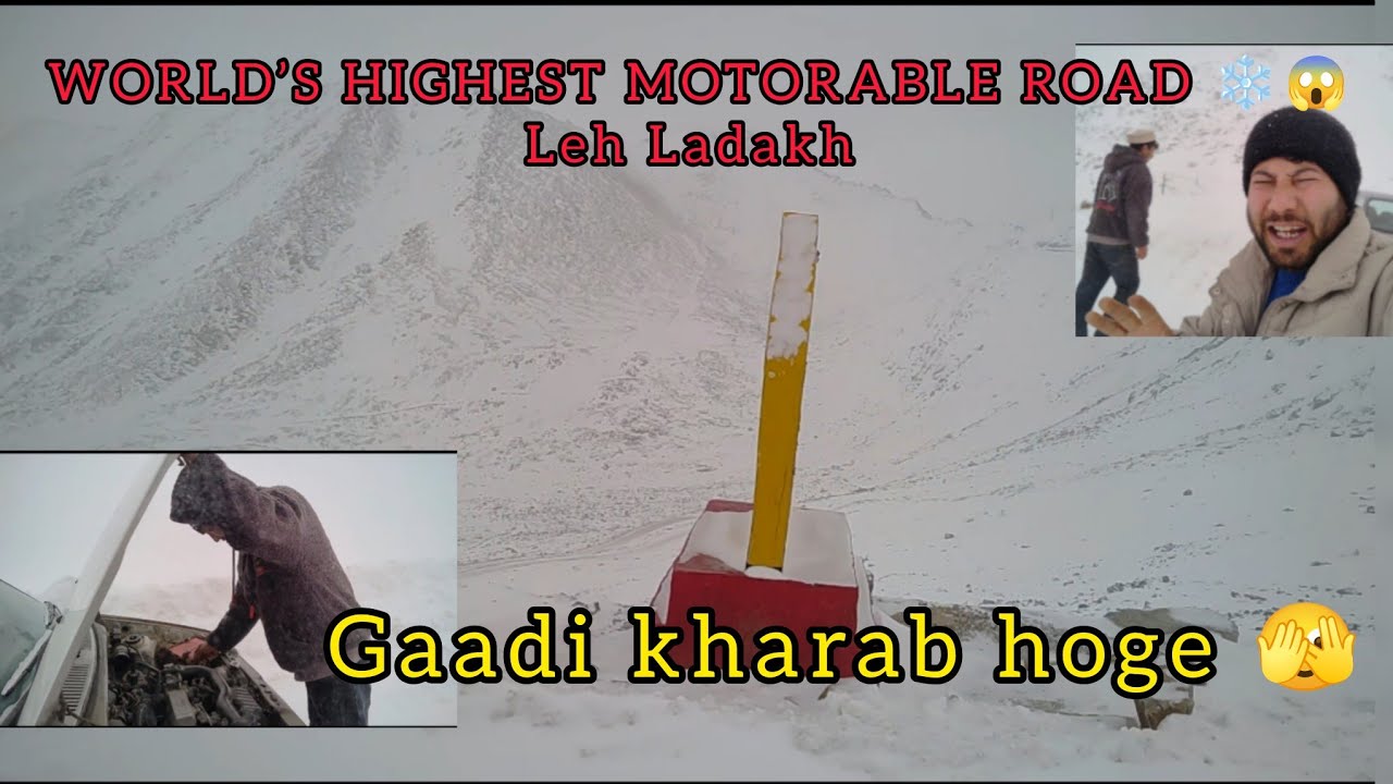 Khardungla Pass ❄️ Gaadi Barf Mein kharab hua  Zindagi Ka Sabse Mushkil Safar🫣