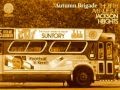 Jackson Heights - Autumn Brigade (1972)