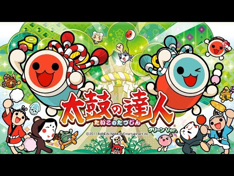 太鼓の達人グリーンVer.ごほうびショップメドレー