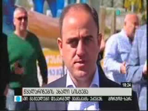 თბილისის მერია 2017 წლიდან  კაიროს ქუჩაზე წყალარინების ახალ ქსელს მოაწყობს