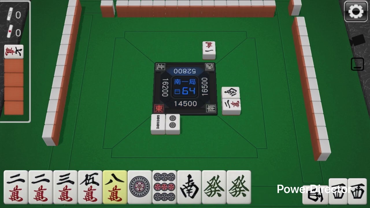 【麻雀】国士無双狙ってくぞ!!