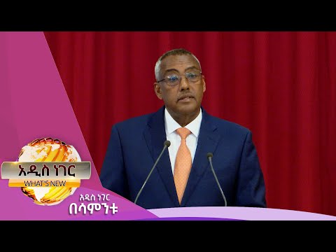 ቪዲዮ: የሻይ-ሃይብሪድ ሮዝ እቴጌ ፋራ፡ የተለያዩ መግለጫዎች፣ ግምገማዎች