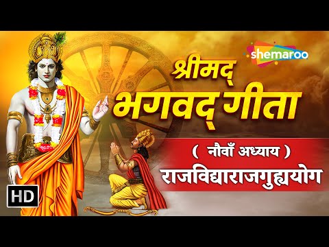 Watch on YouTube