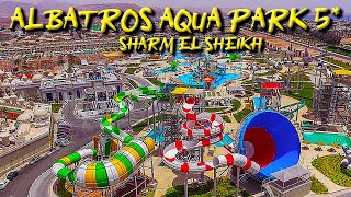 ALBATROS AQUA PARK SHARM EL SHEIKH 5*