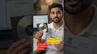 gazette notification for name change, gazette name change online, central gazette name change online