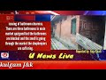 Public demand of bathroom clearness At qazigund