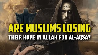 Have The Muslim Ummah Been Defeated?