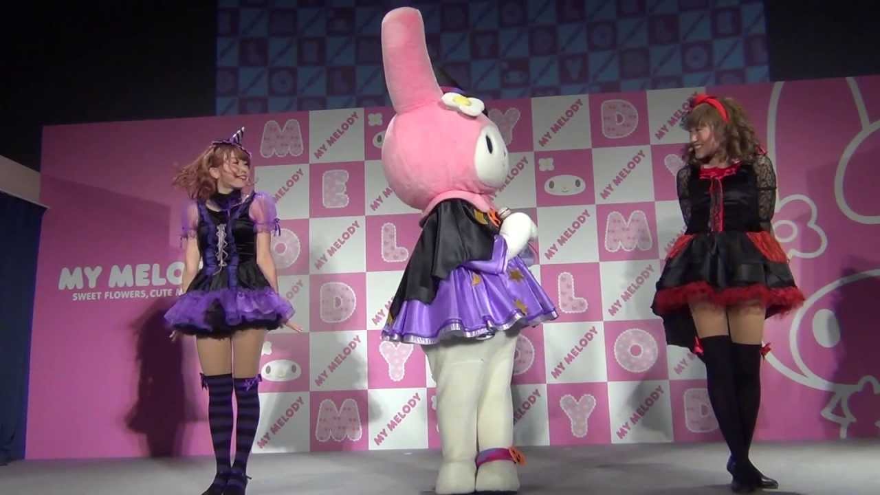 メロたむず♥ハーモニー ハロウィーンミニミニライブ(ハーモニーランド)2013.10.13