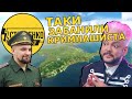 Кіркорову таки заборонили в'їзд в Україну за Крим. А Басту в бан коли відправлять?