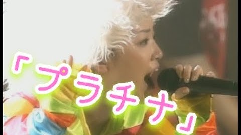 「プラチナ」歌詞付き　JUDY AND MARY　MIRACLE NIGHT TOUR 1996