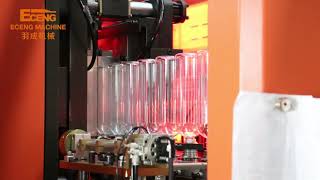 Q4500 1L 3000-4000BPH pet bottle blowing molding making machine