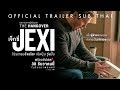 [Official Trailer ซับไทย] Jexi โปรแกรมอัจฉริยะ เปิดปุ๊บ วุ่นปั๊บ