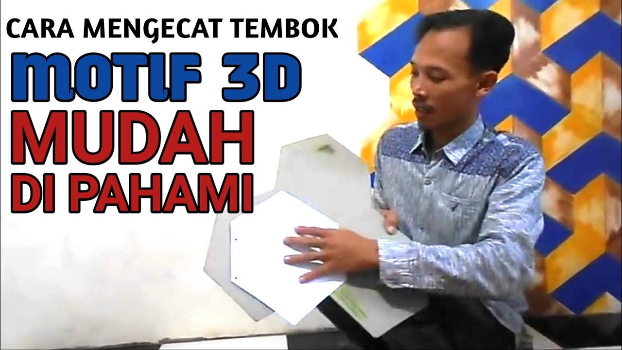 CARA MUDAH MENGECAT TEMBOK MOTIF 3D YouTube CARA MUDAH MENGECAT TEMBOK MOTIF 3D YouTube