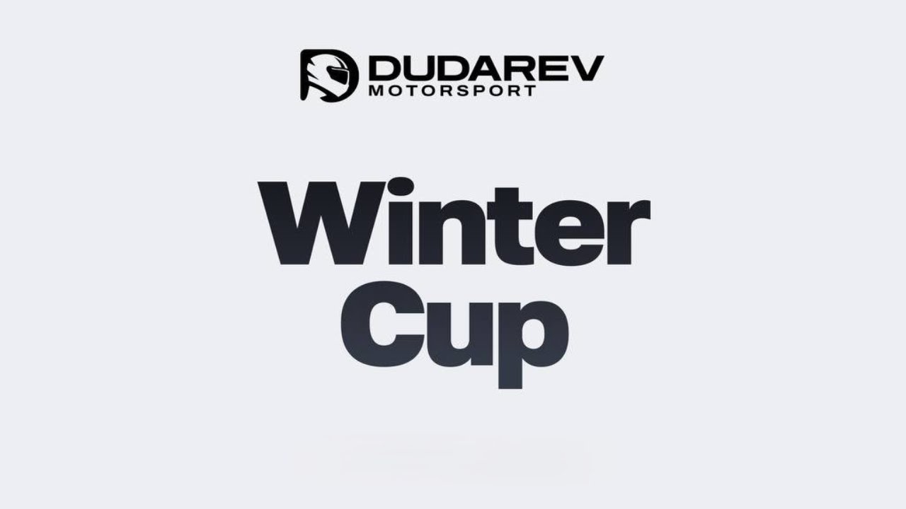 Покатушки) DM Winter Cup. Этап-4 Daytona.
