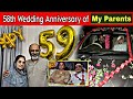 59th wedding anniversary of my parents personal life of iftikhar ahmed usmani