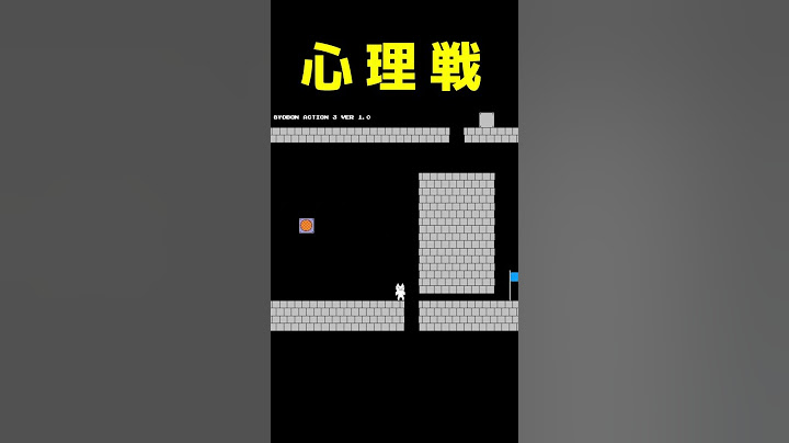 ゲーム実況者vsゲーム製作者　#shorts #ピロ #ゲーム実況 #ゲーム実況者