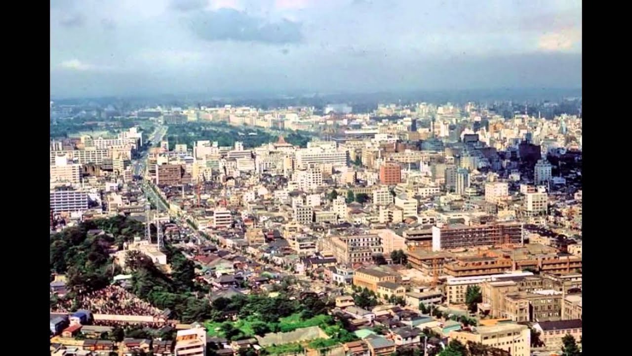 Manila Philippines 1970 S Youtube