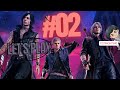 This Mission is ROCK! | Devil May Cry 5 Let's Play #2