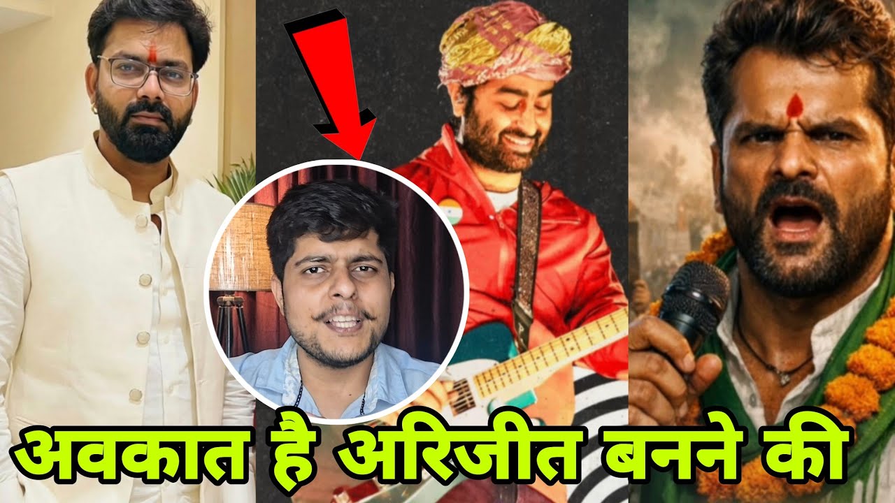 मेटर अब गर्म हो गया #Pawan Singh VS #Khesari lal ! Holi Song, trending, Satarangi Salawarwa 