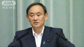 安保関連法案の修正協議　「前向きな姿勢」と菅長官(15/06/16)