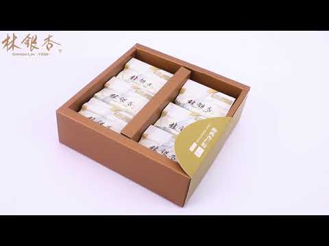 【林銀杏產品開箱—經典杏仁粉】林銀杏-杏福的滋味｜杏仁粉伴手禮／甜點／杏仁奶