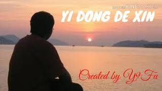 YI DONG DE XIN KARAOKE TANPA VOCAL on YouTube ( None Vocal )