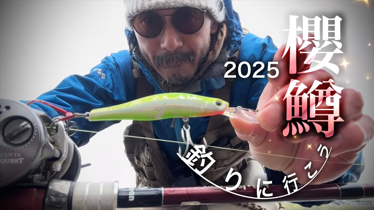 Akita Prefecture, Koyoshi River] A video that makes you want to go
