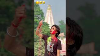  Rangva Na Bhavo Hau Lalka  viral trending
