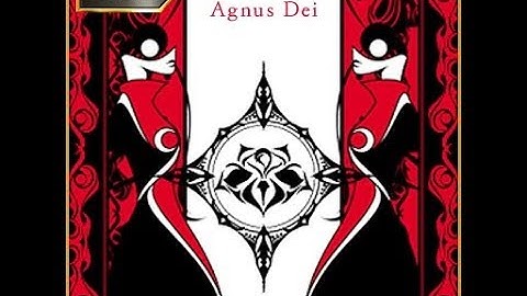 GITADORA EXCHAIN Agnus Dei (CLASSIC) Guitar MASTER