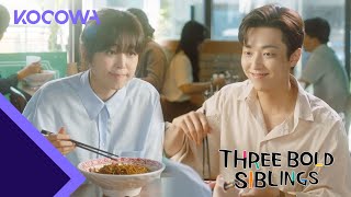 Lee Ha Na visits her younger brother, Lee Yoo Jin l Three Bold Siblings Ep 1 [ENG SUB]