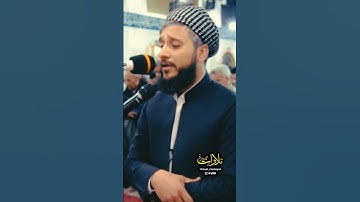 ارح سمعك.. تلاوة هادئة تريح القلب والعقل | سورة الكافرون القارئ مصطفى فاروق