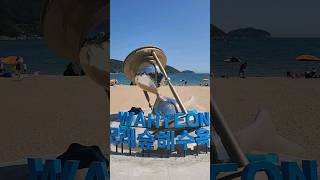 Wahyeon Beach - Geoje Adventures In South Korea