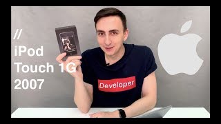 Обзор и распаковка iPod Touch 1G в 2018