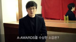 [제 8회 아레나 A-AWARDS 박훈정 화보현장 스케치 영상]