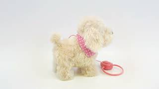 Fluffy Plush Walking & Talking Dog Toy Electronic Pet with Sounds screenshot 1