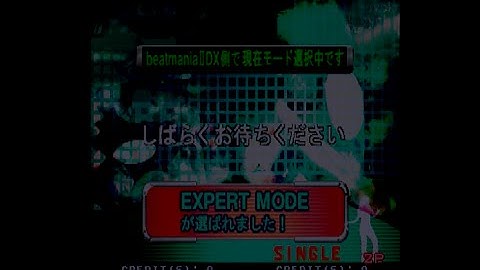 [DDR] 2ndMIX Club Version Street Course